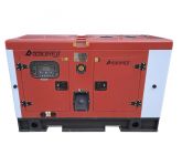 Азимут АД-16С-Т400-2РКМ7 в кожухе с АВР