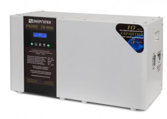 Энерготех PRIME 20000